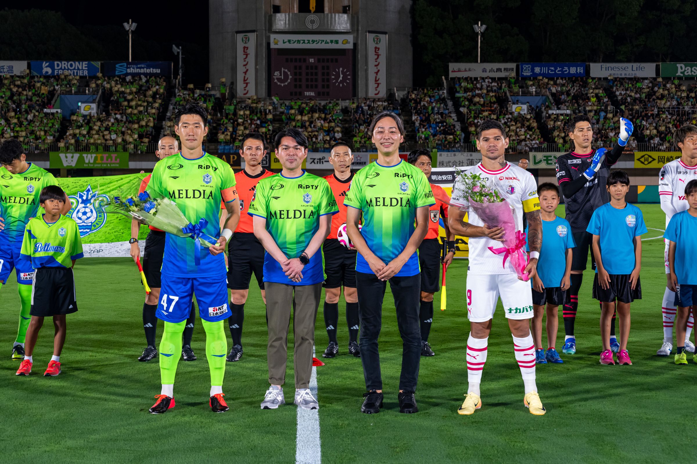 湘南ベルマーレ 9/22(日) ホーム戦 chocoZAPスペシャルデー開催報告