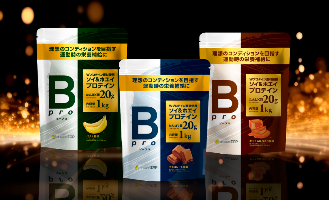 運動時の栄養補給、日々の健康習慣のためのchocoZAPオリジナル