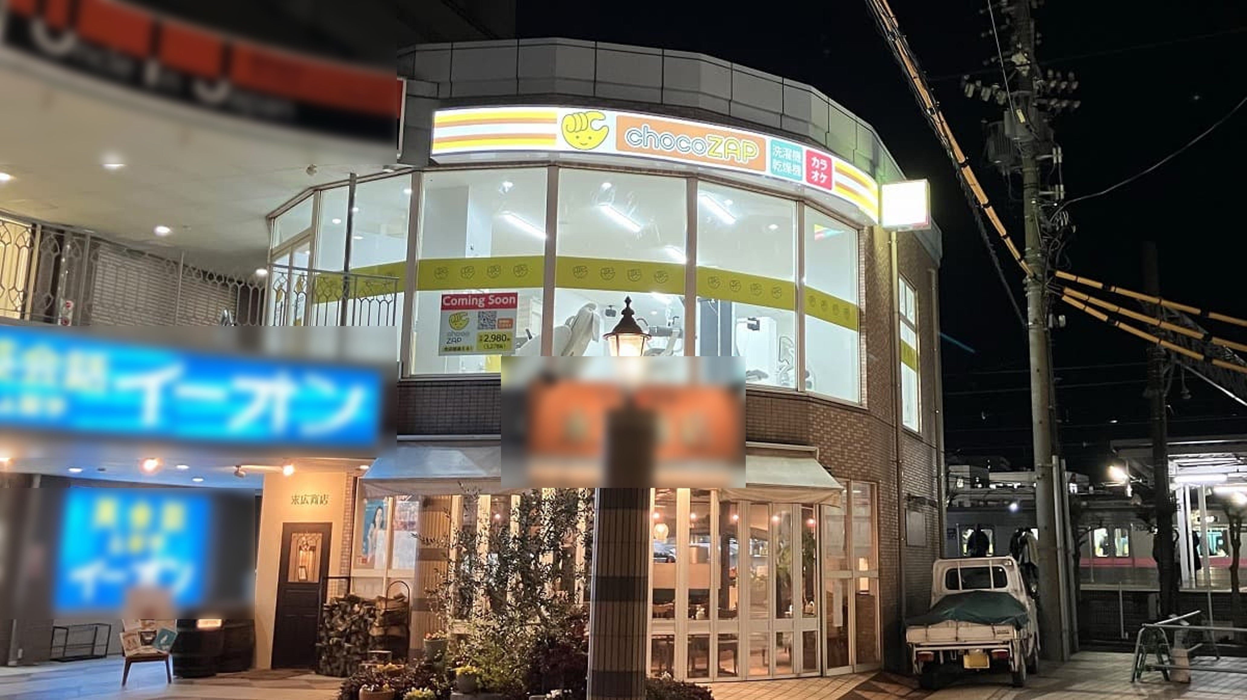 chocoZAPフランチャイズ事業進捗 新店舗×直営店譲渡の両軸で計32店舗の