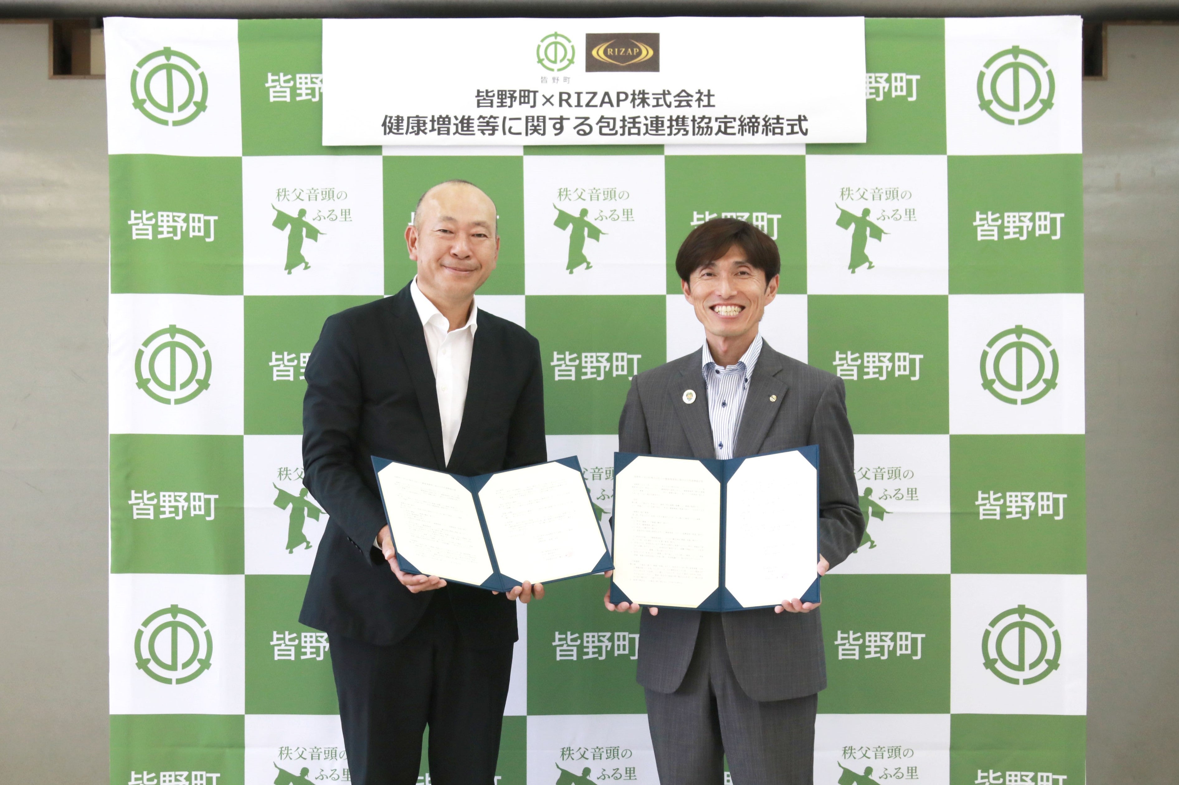 スマートゴルフセンサー RIZAP 縮むゴルフ市場に新風、ライザップ×ソニーのデータレッスン