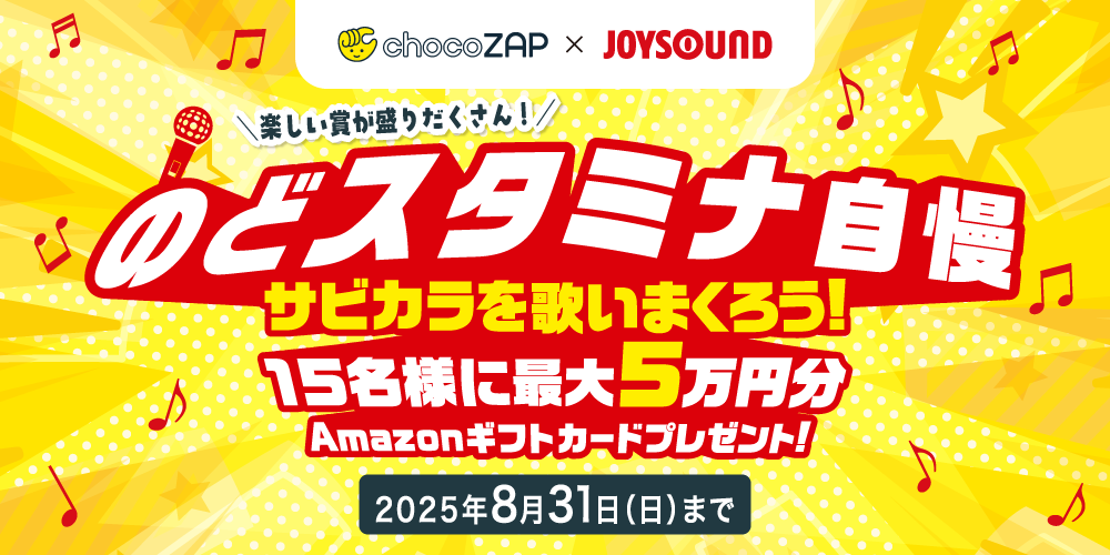 りんちょこさま、ご確認用 SR-065 シリコーンシーラント 8060プロ 1本(330mL) セメダイン