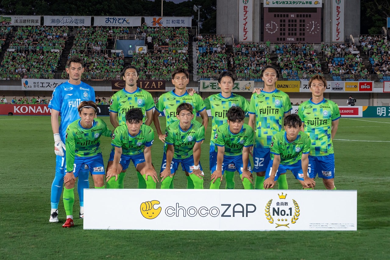 湘南ベルマーレ7/19（土）ホーム戦 chocoZAPスペシャルデー開催報告