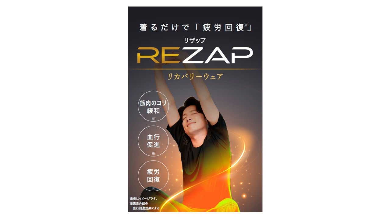 chocoZAP x JOYSOUND のどスタミナ自慢 サビカラを歌いまくろう！ 15名