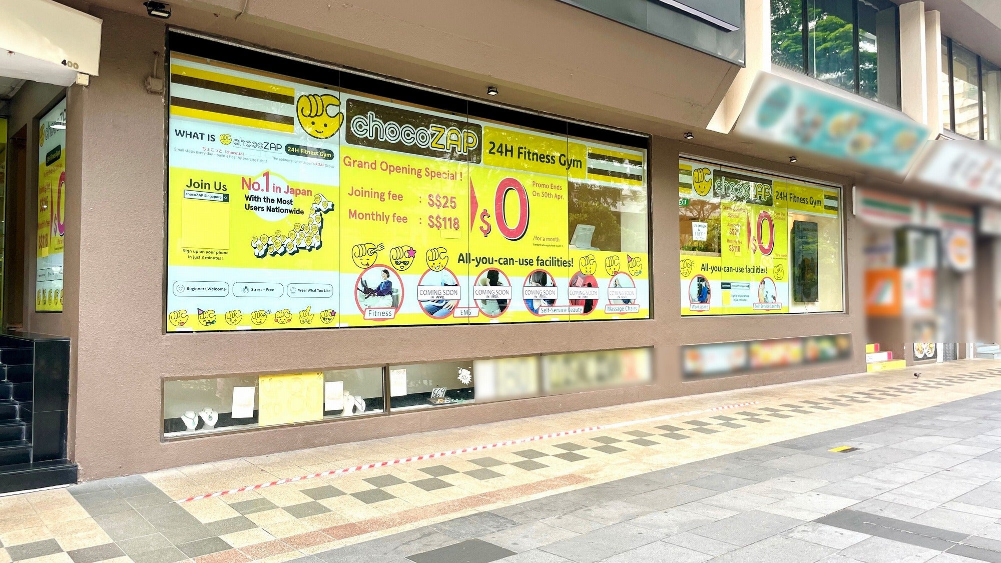 SGP初出店】国内黒字化達成で「再成長フェーズ」へ RIZAPグループ